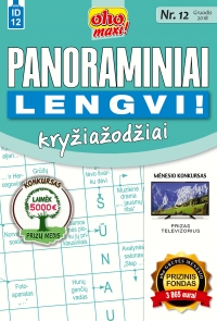 ID 12 oho maxi! Panoraminiai Lengvi! ID 12 oho maxi! Panoraminiai Lengvi!